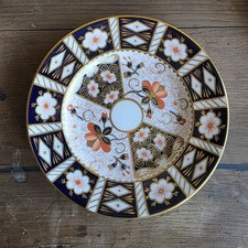 Crown Derby plate old imari