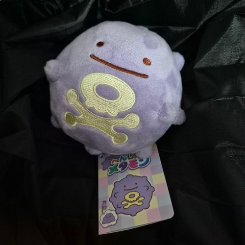 Pokemon henshin ditto - ditto, plush