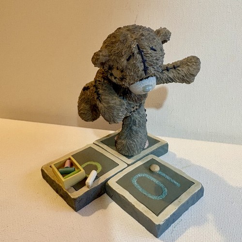 You tatty teddy hop - teddy, "hop