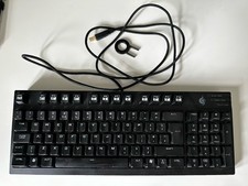 Cooler Master Mechanical