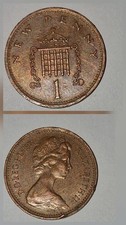 1971 New Penny 1p Coin | One