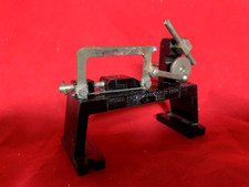 Vintage SEL Model Power