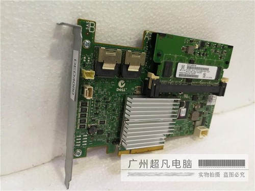 1pc for perc h700 - for, card