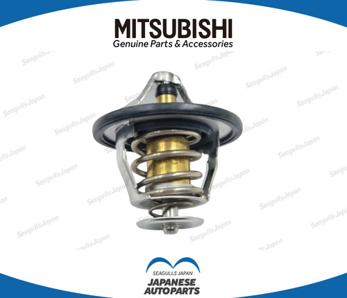 Mitsubishi oem genuine 3000gt - genuine,