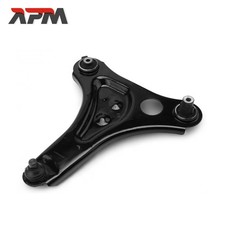 Lower Control Arm Front Right