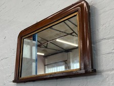 Antique Victorian Inlaid