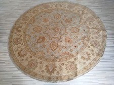 Hand woven rug Garous Super 203cm x 204cm 100% Wool