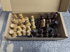 Rosewood & Boxwood Staunton