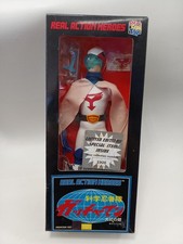 Medicom RAH Gatchaman Ken