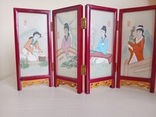 Small Vintage Oriental Folding