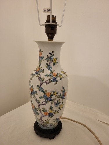 Vintage chinese porcelain vase - chinese,