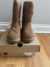 UGG Lil Sunshine II Kids Boots
