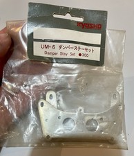 Kyosho UM-6 Vintage Kyosho