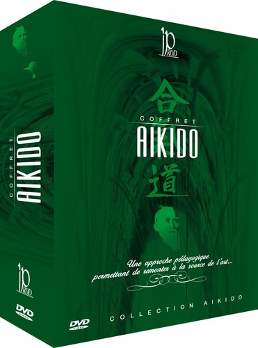 Aikido box new region dvd - new,