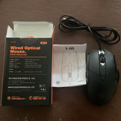 Wired usb optical mouse - optical,