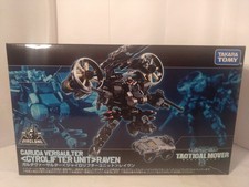 Diaclone Tactical Mover Garuda