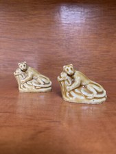 Wade Red Rose Tea Endangered