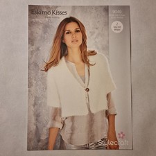 Stylecraft 9049 Eskimo Kisses