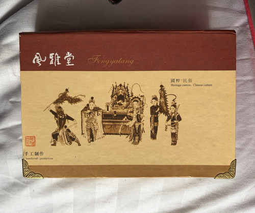 Fengyatang handicrafts - fengyatang,