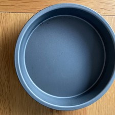 Tesco Aluminium Grey Round Cake Tin 8inches x 1.5inches