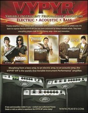 Peavey VYPYR Series Amps