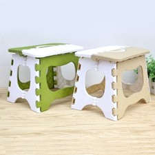 Thickened Folding Small Stool