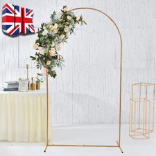 Wedding arch door backdrop - wedding,