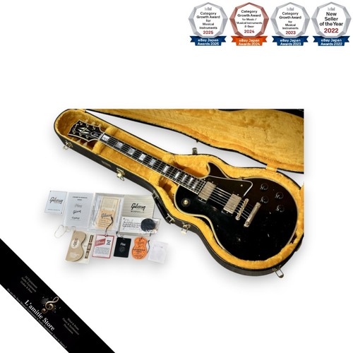 Gibson custom shop murphy lab - custom,