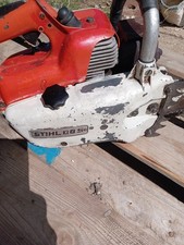 Stihl 08S 20" Chainsaw