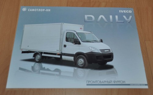 Samotlor iveco daily truck - daily,