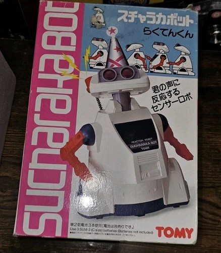 Vintage robot very - robot,