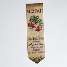 Antique Victorian Silk
