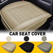 Luxury Leather Car Seat Front