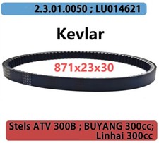 Drive Belt 2.3.01.0050