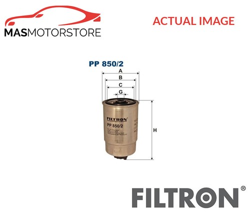 Engine fuel filter filtron - fuel,