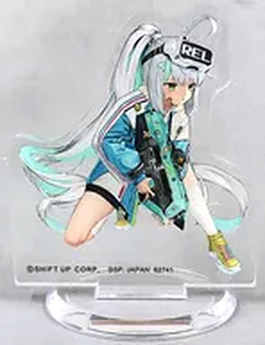 Used epinel battle acrylic - epinel,