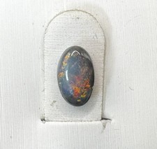 Australian Natural Solid