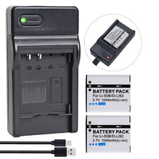 2x Li-50B Battery +Charger For
