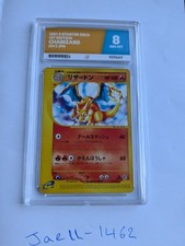 Charizard 2001 Pokemon Jpn