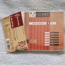 Mozart Divertimento Collection