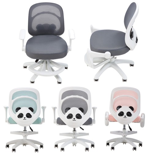Cute kids swivel - kids,