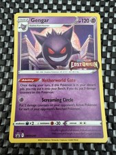 Gengar - SWSH241 - Sword &