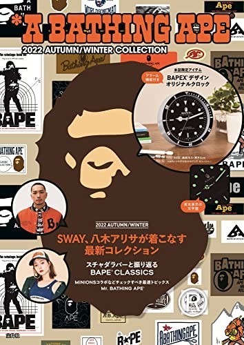 Bathing ape 2022 autumn - ape,