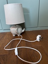Small Grey Elephant Lamp