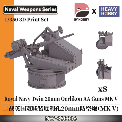 350 world war - 1/350,