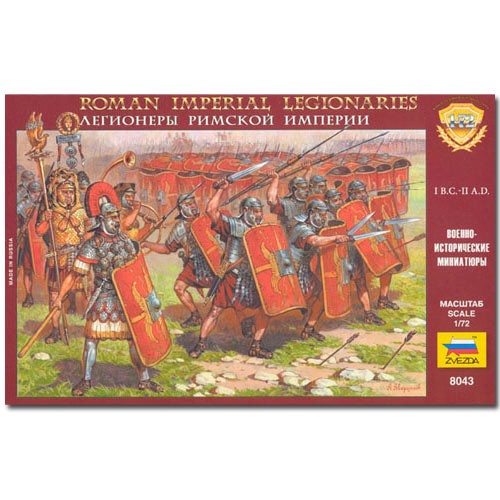 Zvezda 8043 roman imperial - zvezda,