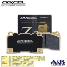 DIXCEL Z355194 Racing Sports