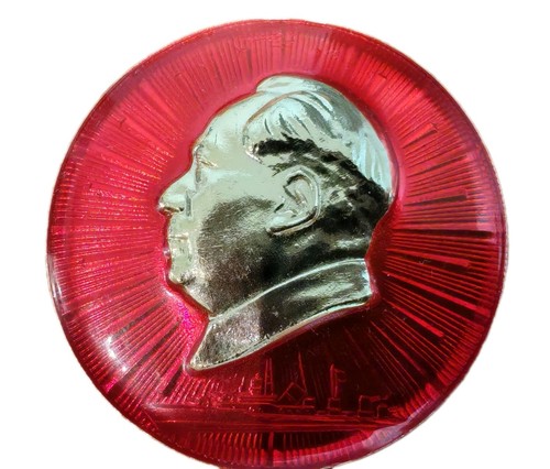 Vintage chairman mao badge - vintage,