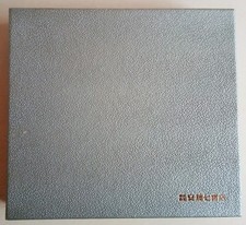 Vintage Ando Cloisonne Inlaid