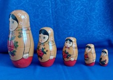 Exquisite Russian Matryoshka Nesting Hand Painted Wooden Dolls, 5 Dolls Set, NEW